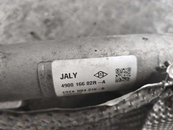 CREMAILLERE RENAULT/DACIA - Vue 3